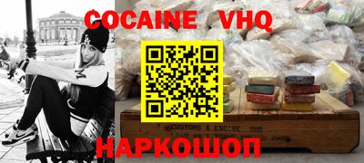 mdpv Мариинск