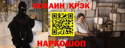 mdpv Мариинск