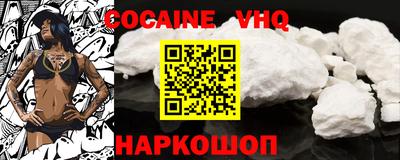 mdpv Мариинск