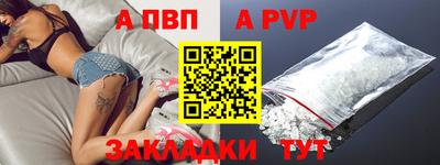 PSILOCYBIN Малгобек