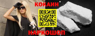 mdpv Мариинск