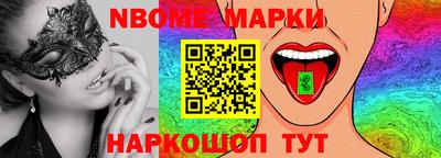 мяу мяу мука Малоярославец