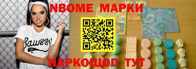 мяу мяу мука Малоярославец