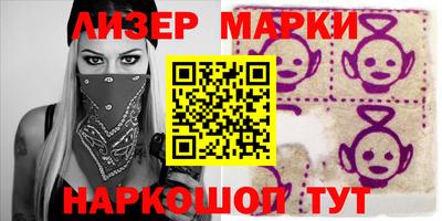 мяу мяу мука Малоярославец