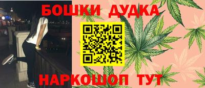 mdpv Мариинск