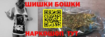 мяу мяу мука Малоярославец