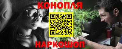 PSILOCYBIN Малгобек