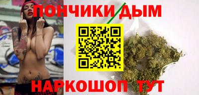 мяу мяу мука Малоярославец