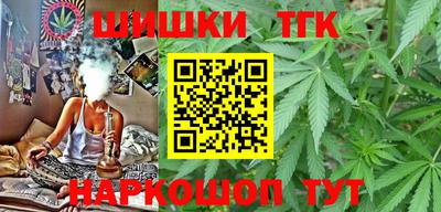 мяу мяу мука Малоярославец