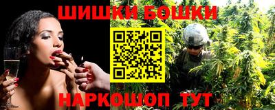 mdpv Мариинск