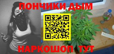 PSILOCYBIN Малгобек