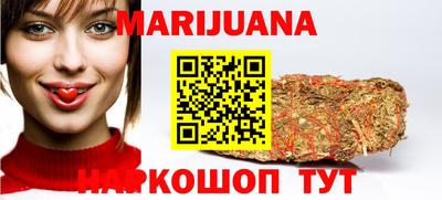мяу мяу мука Малоярославец
