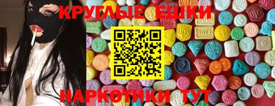 mdpv Мариинск