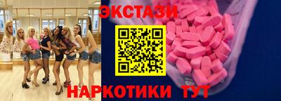 мяу мяу мука Малоярославец