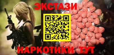 мяу мяу мука Малоярославец