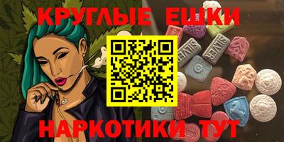 мяу мяу мука Малоярославец