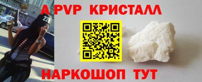 mdpv Мариинск