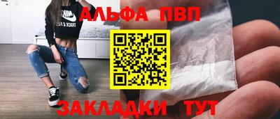 PSILOCYBIN Малгобек