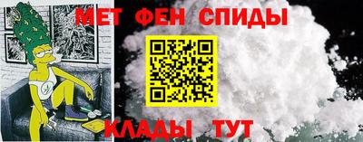 PSILOCYBIN Малгобек
