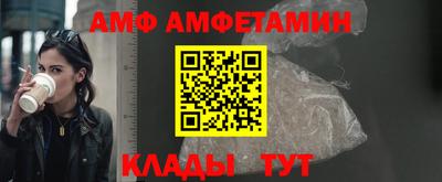 mdpv Мариинск