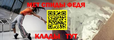мяу мяу мука Малоярославец