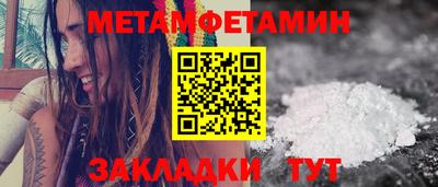 mdpv Мариинск
