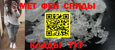 PSILOCYBIN Малгобек