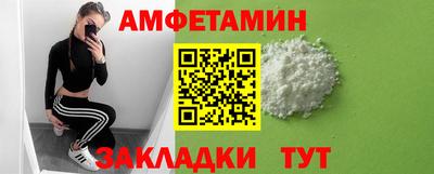 мяу мяу мука Малоярославец