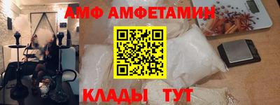 PSILOCYBIN Малгобек