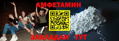мяу мяу мука Малоярославец