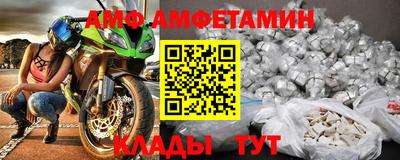 мяу мяу мука Малоярославец