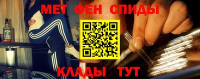 PSILOCYBIN Малгобек